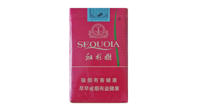 紅杉樹軟紅價格表多少錢一包