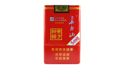 長白山神韻香煙價格表一覽及圖片軟盒