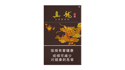 真龙神韵硬盒多少钱一包图片及价格表