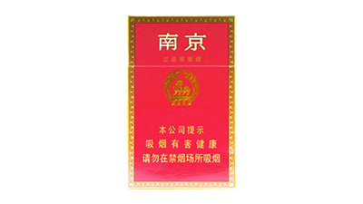 江蘇香煙銷量排行榜前十名有哪些