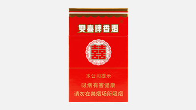 廣州送禮送什么煙好一點 廣東香煙送禮推薦