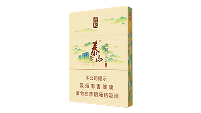 2024年泰山儒风双中支多少钱一包 泰山儒风双中支图片价格