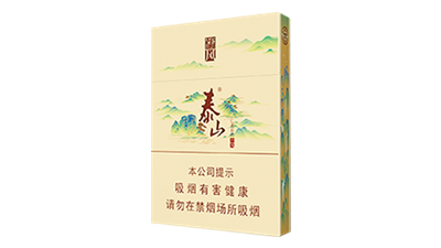 泰山儒風(fēng)雙中支多少錢一盒 泰山儒風(fēng)雙中支圖片價格