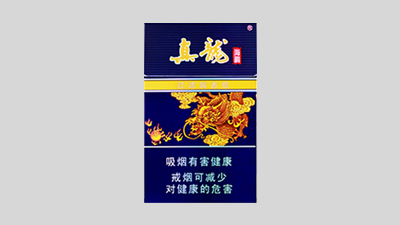 廣西香煙哪個最出名最好抽又便宜的煙