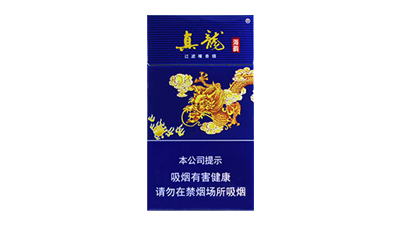 細支真龍海韻多少錢一包煙價格