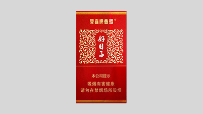 廣東細支煙哪個好抽排名 廣東細支煙排名