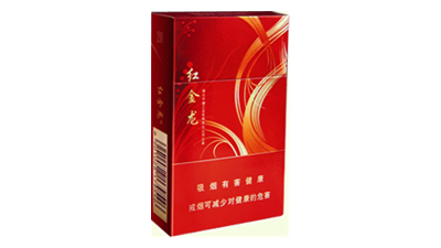 紅金龍硬紅祥龍多少錢一包價格表
