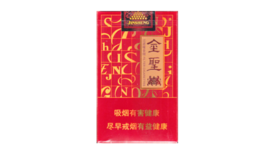 金圣軟紅多少錢一盒 金圣軟紅香煙價格以及圖片