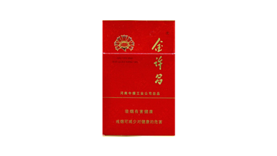 金許昌硬紅市場(chǎng)價(jià)多少錢一盒