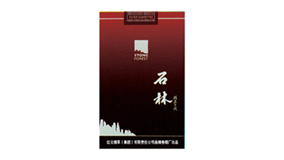 石林軟精品二代香煙價格表圖