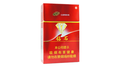 鉆石硬紅多少錢一包 鉆石硬紅價格表和圖片