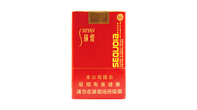 蘇煙紅杉樹(shù)價(jià)格是多少錢一包的