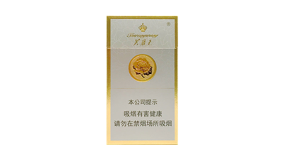 芙蓉王細支所有系列價格2025年