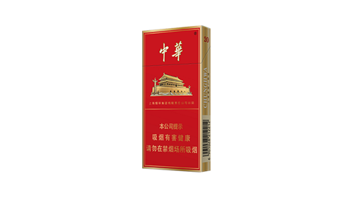 中华香烟价格表图大全 中华香烟价格表2025最新价格对比