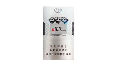 娇子宽窄逍遥细支香烟多少钱一包 娇子宽窄逍遥细支价格表