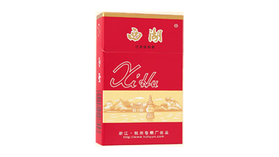 紅西湖香煙價格表圖片大全及價格