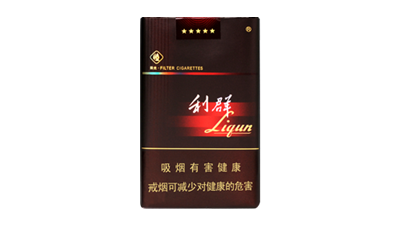 利群软长嘴和软阳光区别怎么分辨