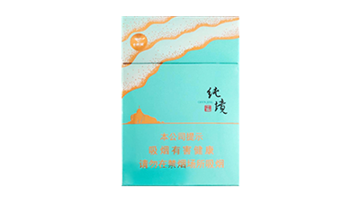 纯境香烟蓝色多少钱一包中支价格