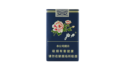 牡丹烟市场价格多少钱一包 牡丹烟价格表图片大全
