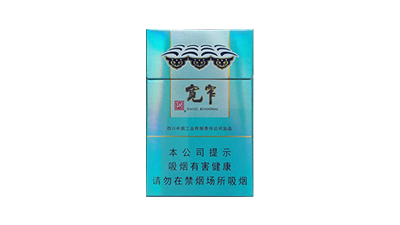 2025最好的娇子香烟多少钱一包