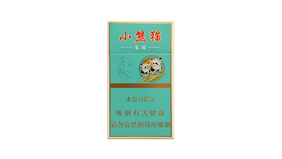 小熊猫家园细支香烟多少一包2025价格