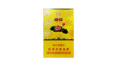2025最新钻石香烟价格表图片大全一览表