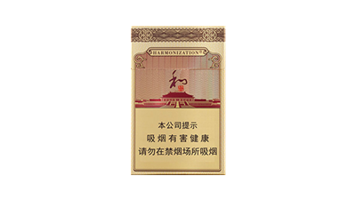 白沙硬和氣生財(cái)多少錢一包價(jià)目表