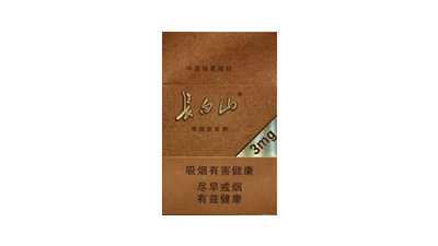 2024年长白山德容天下烟多少钱一包价格表