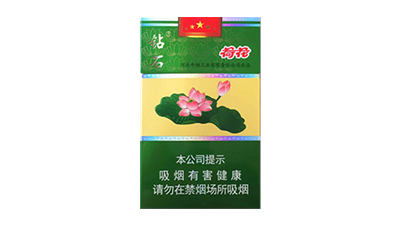 荷花香烟价格表和图片大全图 荷花香烟一包多少钱