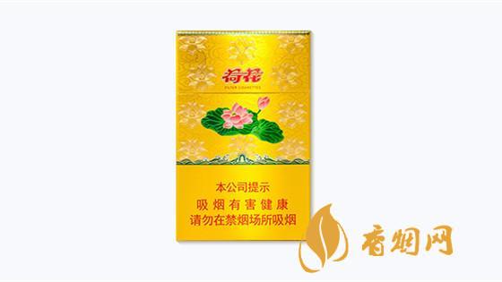 鉆石(新一品荷花)硬盒價(jià)格多少錢(qián)一盒