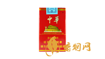 利群軟長(zhǎng)嘴真假辨別條盒 利群軟長(zhǎng)嘴香煙圖片及價(jià)格