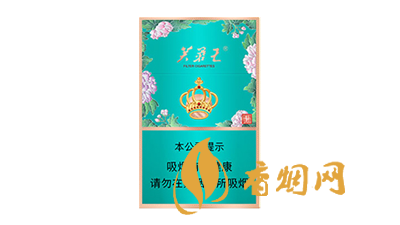 芙蓉王錦繡價(jià)格多少錢一包 芙蓉王錦繡價(jià)格表圖一覽表