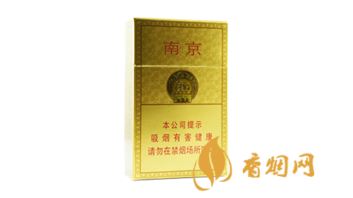 南京精品香煙價(jià)格多少 南京精品香煙2025價(jià)目表