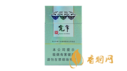 嬌子寬窄好運(yùn)香煙參考價(jià)格及圖片一覽