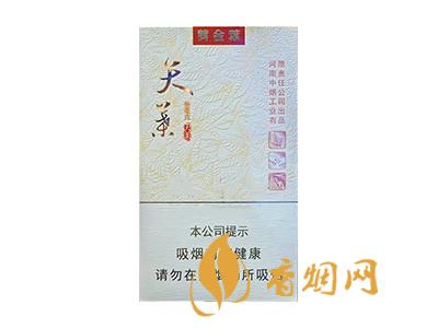 黄金叶(天叶细支3mg)图片