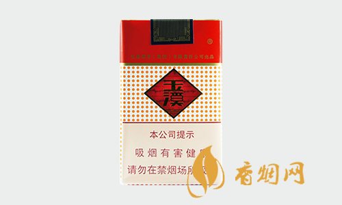 玉溪香煙26種價(jià)目表批發(fā)價(jià)格查詢(xún)一覽