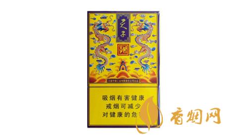 龍鳳呈祥香煙全系列價(jià)格2025年最新參考