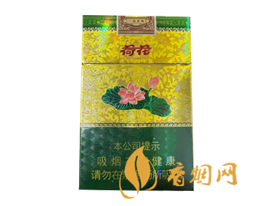 鉆石(荷花一品青蓮)圖片