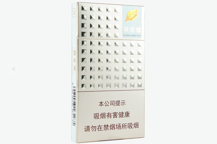 黄金叶爱尚细支价格2021 黄金叶爱尚细支烟多少钱一盒