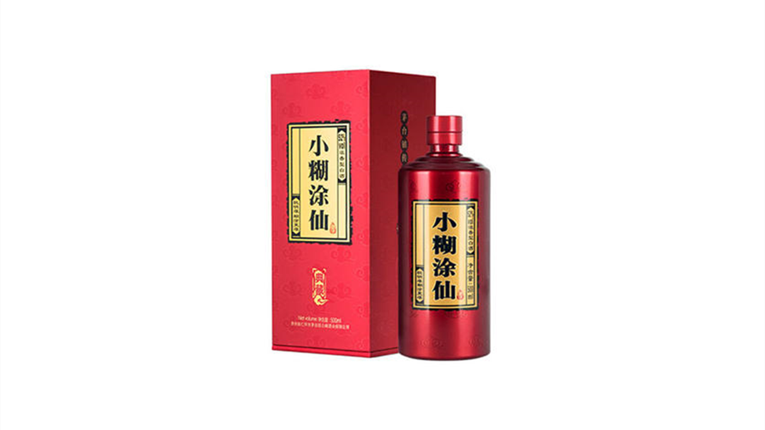 小糊涂仙52度酒多少錢(qián) 小糊涂仙酒怎么樣