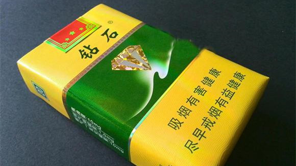 钻石软绿多少钱一盒 钻石软绿香烟价格表图大全