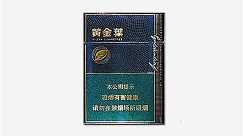 黄金叶浓香中支多少钱一包 黄金叶浓香中支价格