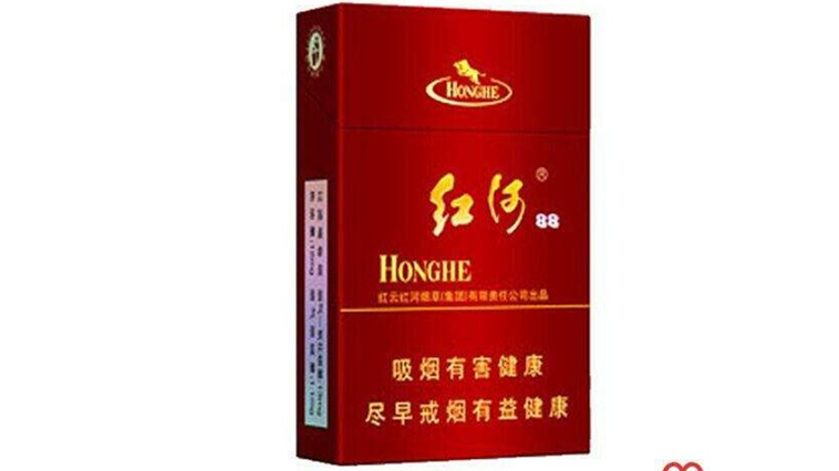 红河硬88多少钱一包 红河硬88烟价格表和图片