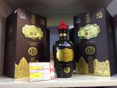 承德九龙醉酒价格表及图片 承德九龙醉酒价格