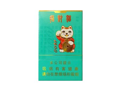 好猫（招财猫1600）亲情版图片