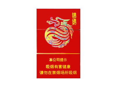 真龙（锦绣）图片