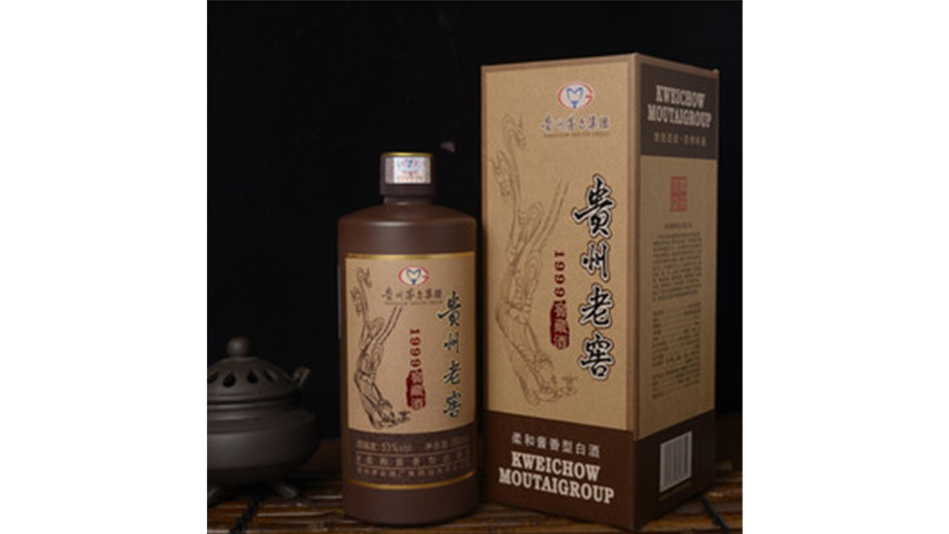 貴州老窖窖藏1999多少價(jià)格 貴州老窖1999窖藏酒