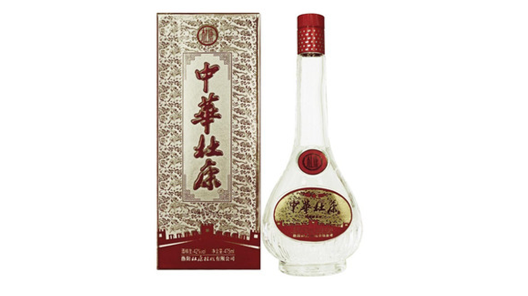 中華杜康酒價(jià)格表 中華杜康酒價(jià)格與圖片