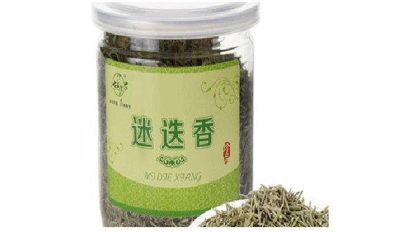 迷迭香茶怎么泡 迷迭香茶沖泡方法一覽