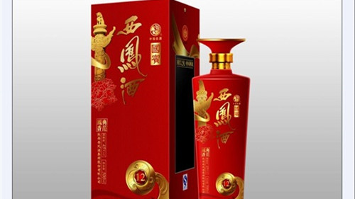 白酒排名前十品牌大全 白酒品牌排名2021